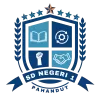 SD NEGERI 1 PAHANDUT